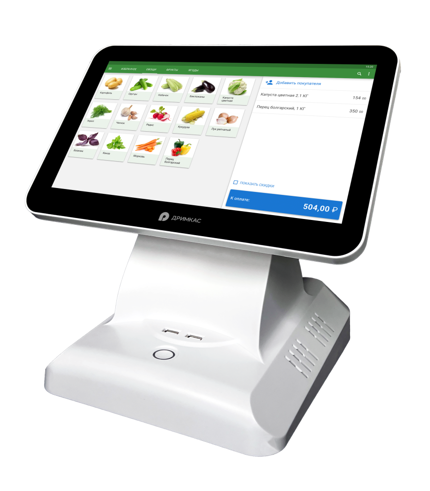 Вики Халк (Windows 10 Pro)